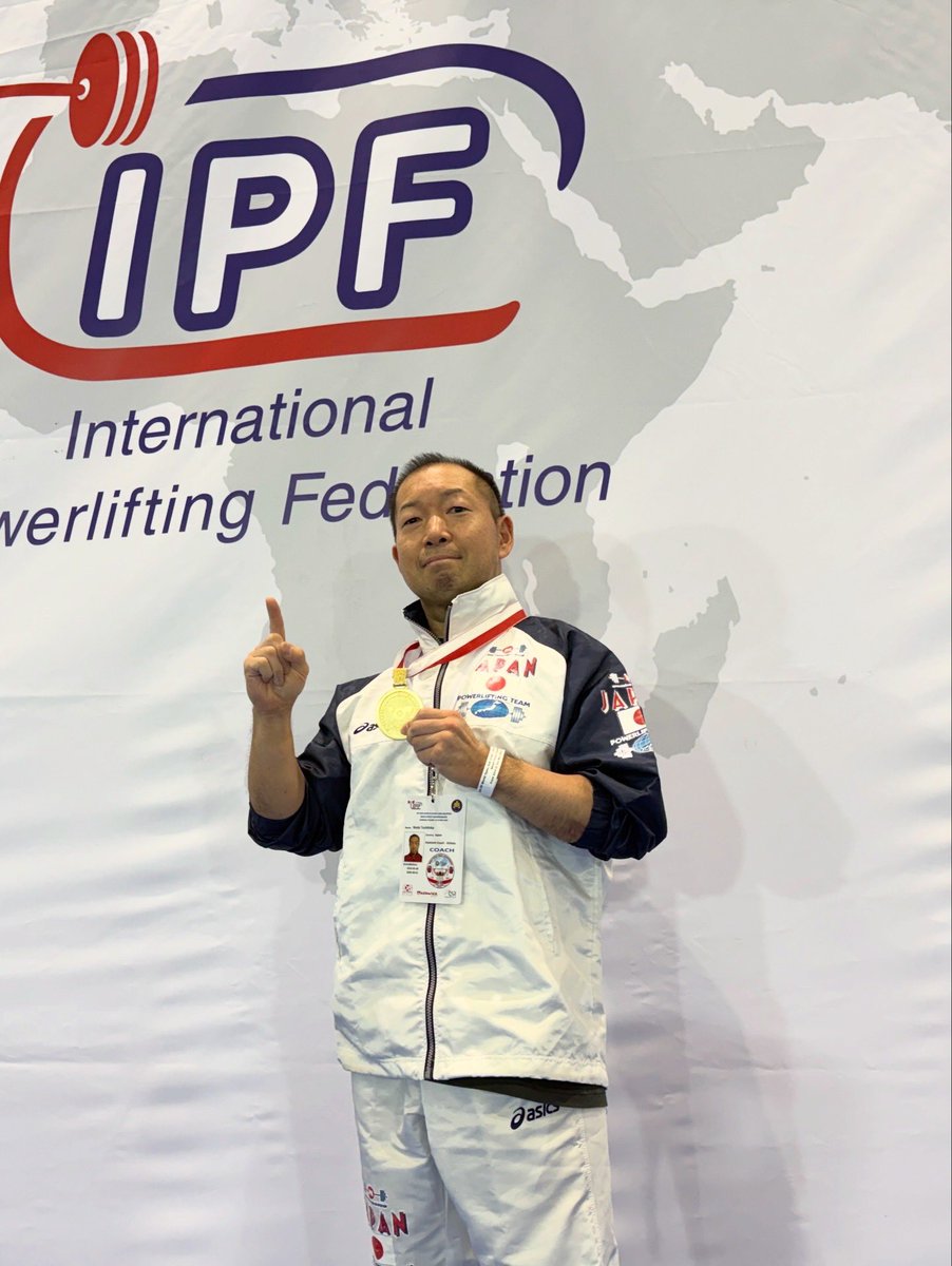 toshi_106's tweet photo. 2026 World Equipped Bench Press Championships in Poland

M1 -59  bw59.30
190◯ 205◯ 220.5（M1 WR）×
IPF GL Points 102.54
Gold medal 通算8回目（一般4回、M1 4回）
M1 Best Lifter

ほぼ予定通りの結果を残せました。
日本選手団の皆様ありがとうございました！ https://t.co/pCixpdlmF6