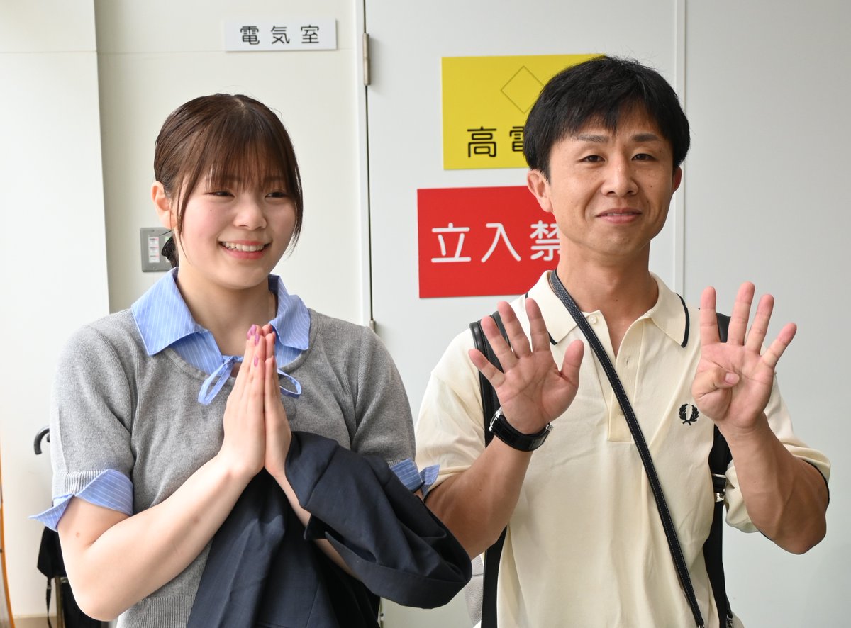 スポニチボートレース tweet media