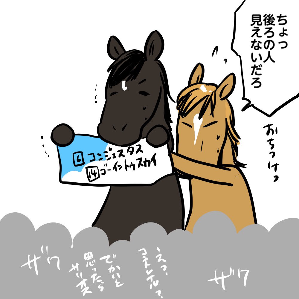 ツジイマコト tweet media