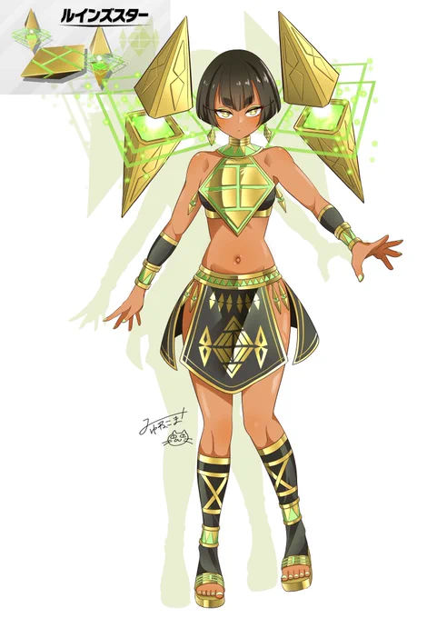 ルインズ様リメイク サイドのとんがりを巨大化 #エアライダー #エアライドマシン擬人化計画