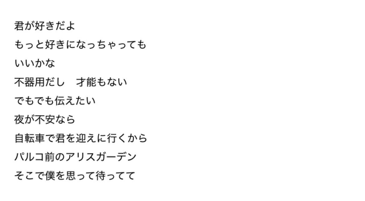 チリュウ tweet media