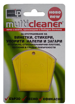 VesStan7's tweet photo. @DopaminOg аз мойте лепенки по дограмата ги изчегъртах с такова https://t.co/4OuimvI4zE
