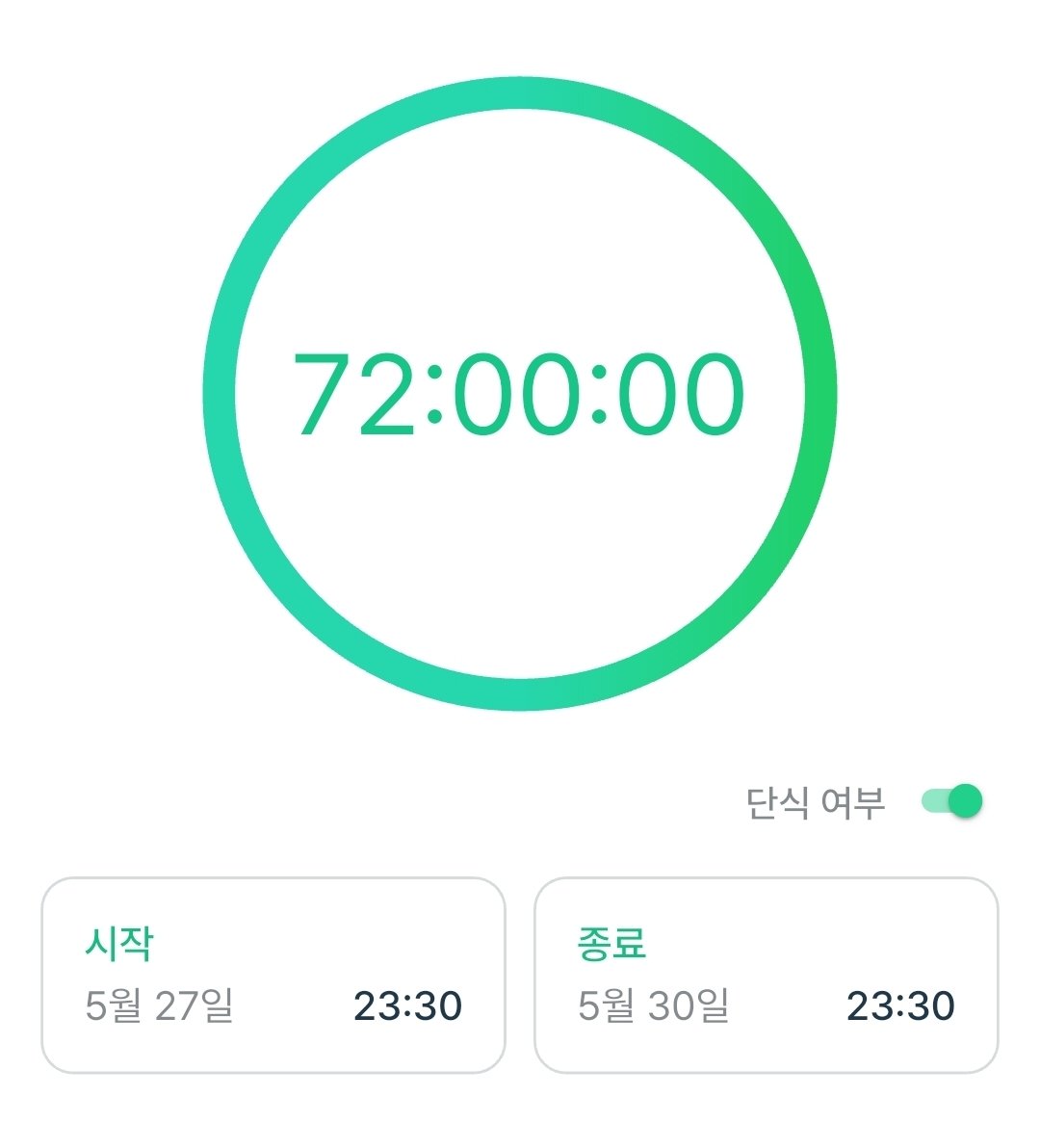 m42official's tweet photo. 성공적으로 마무리.
계란찜과 도가니탕으로 보식. https://t.co/lp5tpWjYJW
