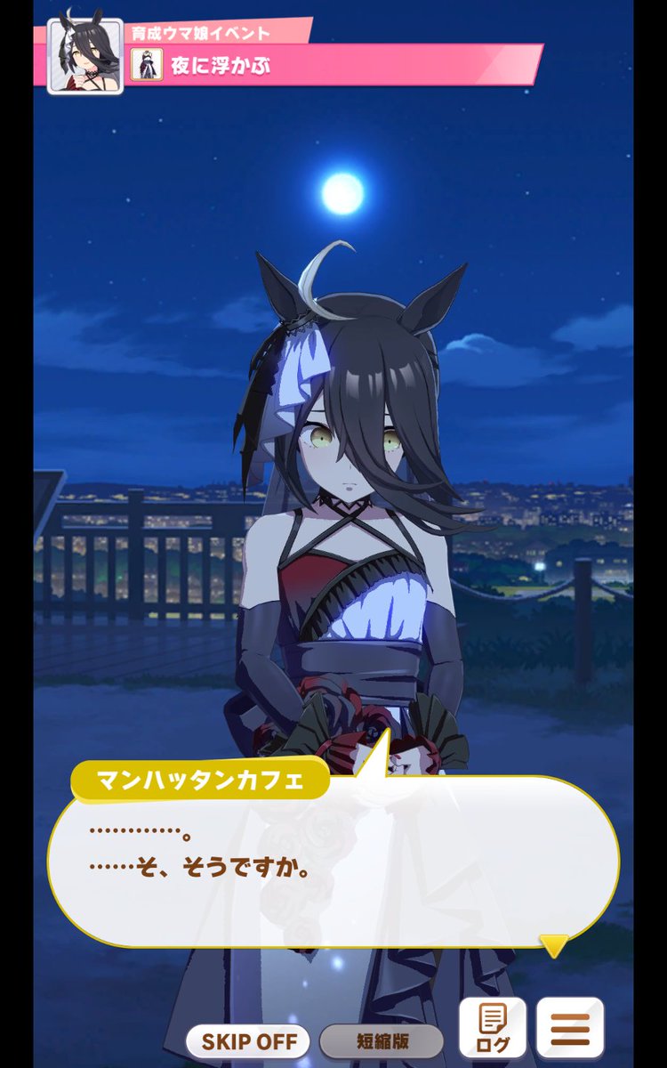 koby0126's tweet photo. https://t.co/TjovSlNnOG