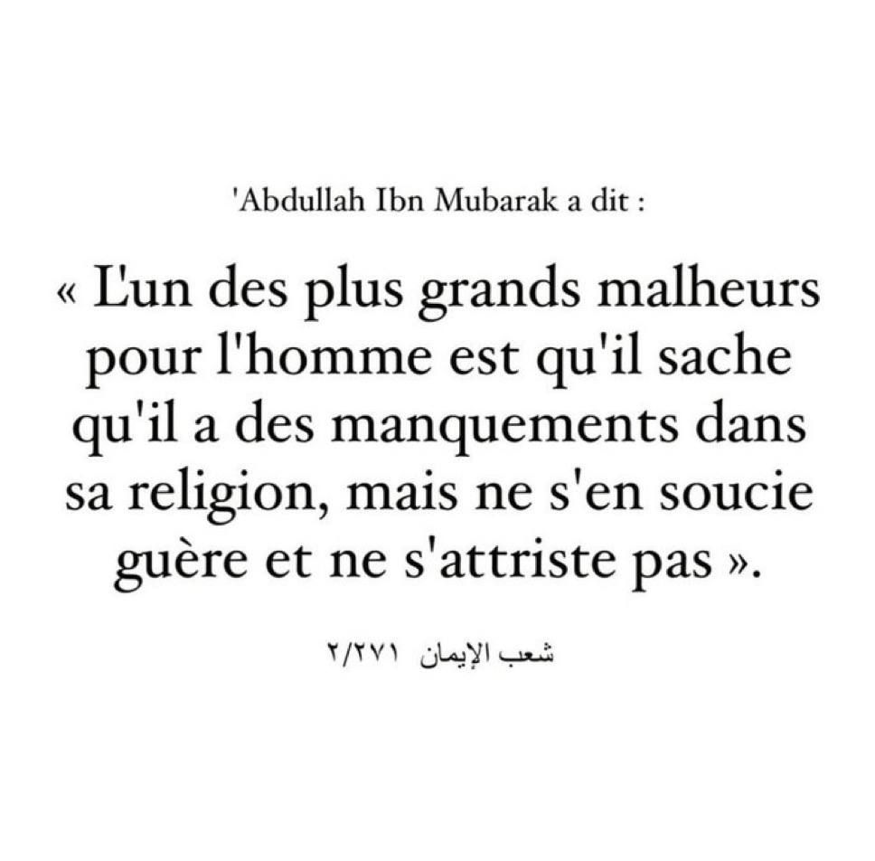 RappelIslam's tweet photo. #Rappel #Islam https://t.co/jexfzcGY6U