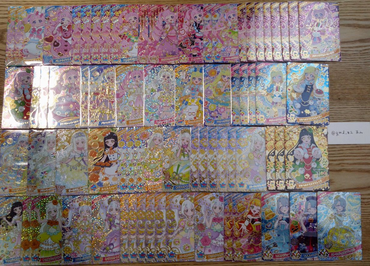 qml_z2's tweet photo. ひみつのアイプリ【交換】>【買取】

譲)画像1〜3　⚠️エラー線有

求)画像4>七浦おとめ

比率違い〇多少の傷有
郵送交換希望(岡山在住)

固定確認必須

お気軽にお声がけよろしくお願いいたします

#アイプリ
#アイプリ交換 https://t.co/aPR3essRin