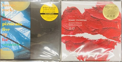 diskunionBF's tweet photo. 2026年5月31日(日) 新着中古品入荷情報       

7インチシングル250点以上入荷いたしました。

詳細はこちら
https://t.co/ePJySnrAco https://t.co/iYvJl2ydpC
