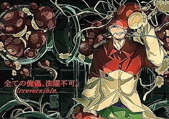レトロ tweet media