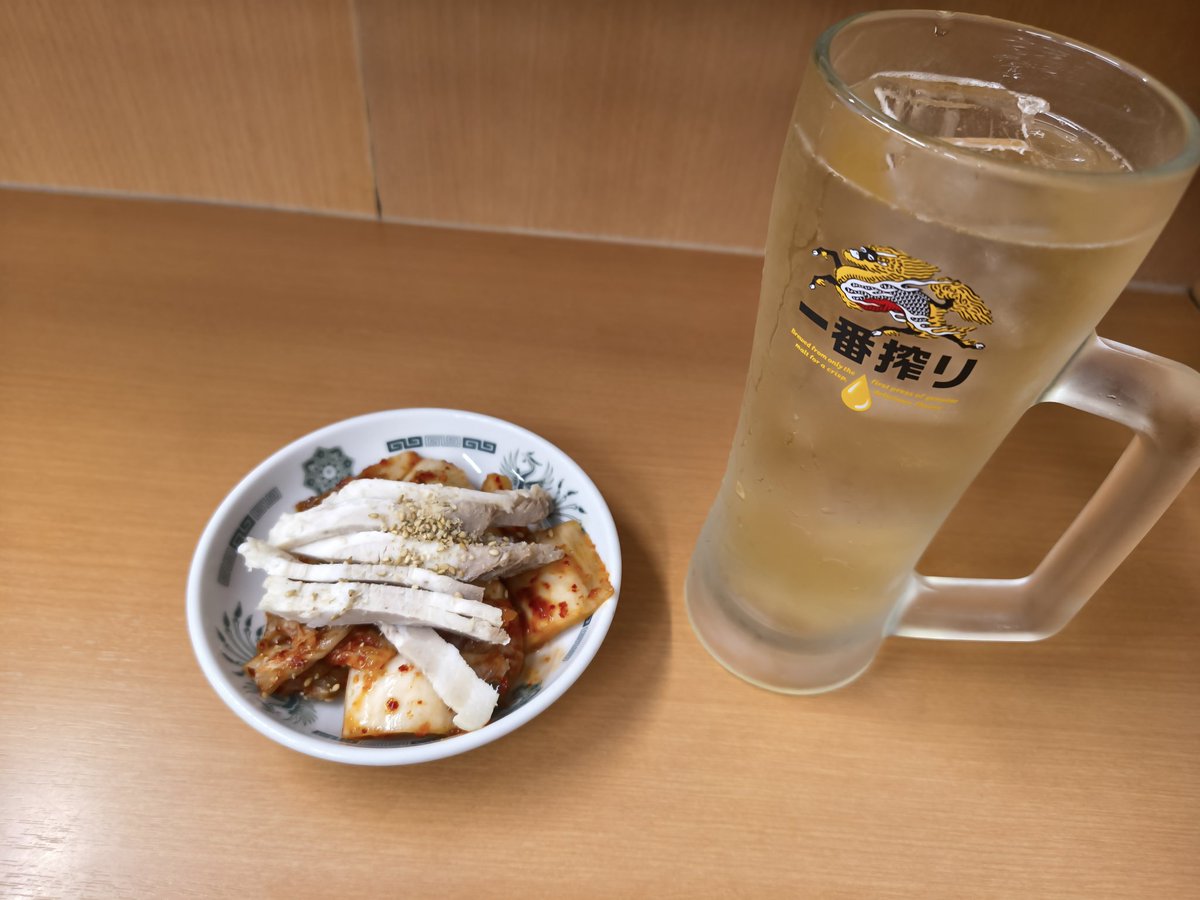 テルミット🍊🍛 tweet media