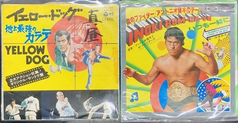 diskunionBF's tweet photo. 2026年5月31日(日) 新着中古品入荷情報       

7インチシングル250点以上入荷いたしました。

詳細はこちら
https://t.co/ePJySnrAco https://t.co/iYvJl2ydpC