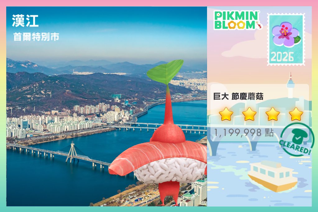 fishead_uu's tweet photo. 我的皮都是拍照天才ㄅ https://t.co/HFlZCP8Mhz