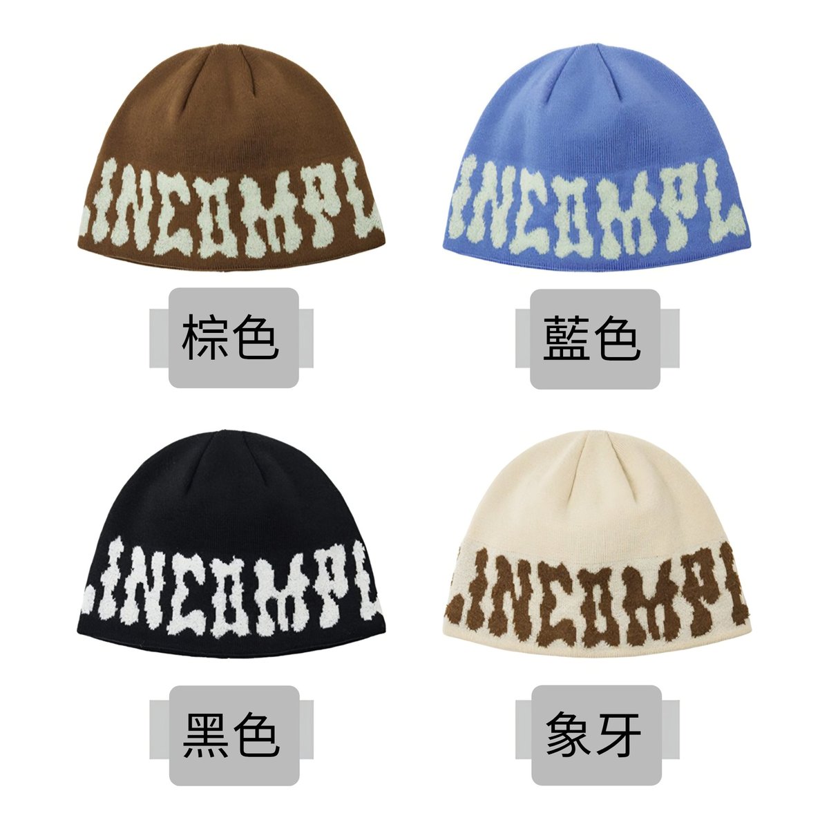 MagicShop33's tweet photo. 🆕️ #新開團  
泰亨同款毛帽

🉐️廠商額外折扣力度大🉐️把握機會擁有

售價: 請參考圖片
✔️售價已包含代購費
✔️需二補國際+國內運費

官LINE登記訂購
🛒https://t.co/iJY63hIs62
登記截止日期: 06.05 晚上6點 https://t.co/hhUPqQ5IoY
