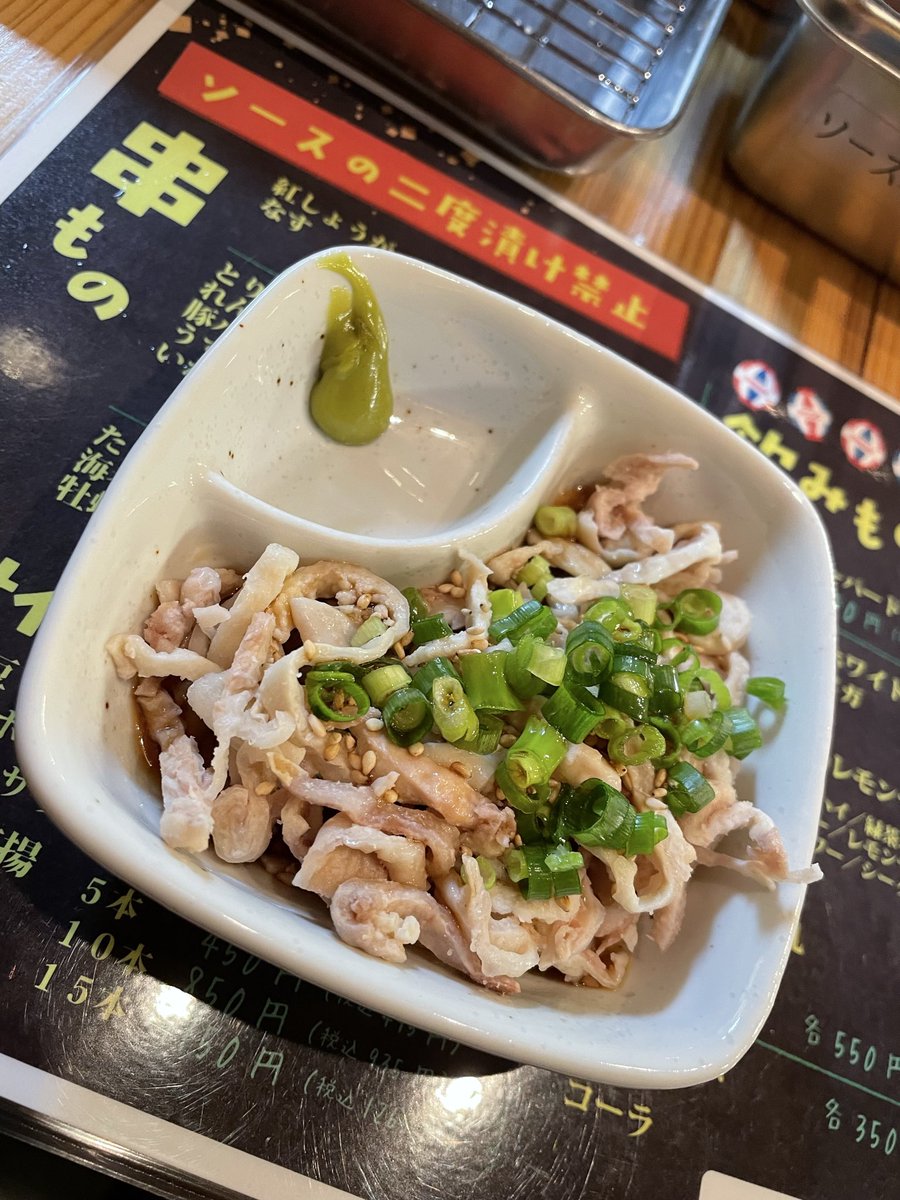 mia97530666's tweet photo. 大門横丁のどっかのお店 https://t.co/sZL2Hg4yLY