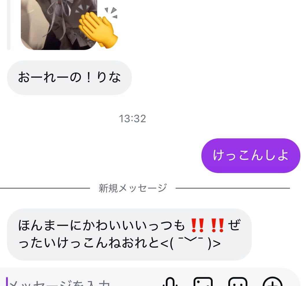 ︎︎ᯓ⟢ tweet media