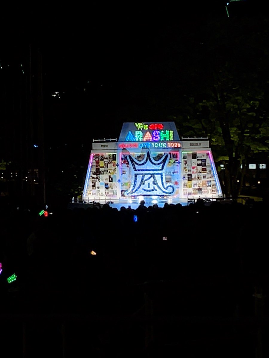 JV_mtr8295's tweet photo. 嵐の曲で
たくさん助けられた♡
嵐に感謝と愛を…
💜💛❤️💚💙
ありがとーARASHI🫶

 #嵐  #ARASHI  #感謝
 #WeareARASHI https://t.co/c1SO67HVwy