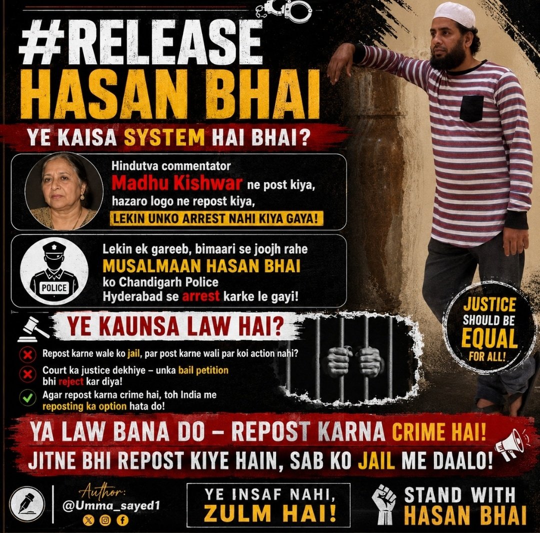 Adv Alvi tweet media