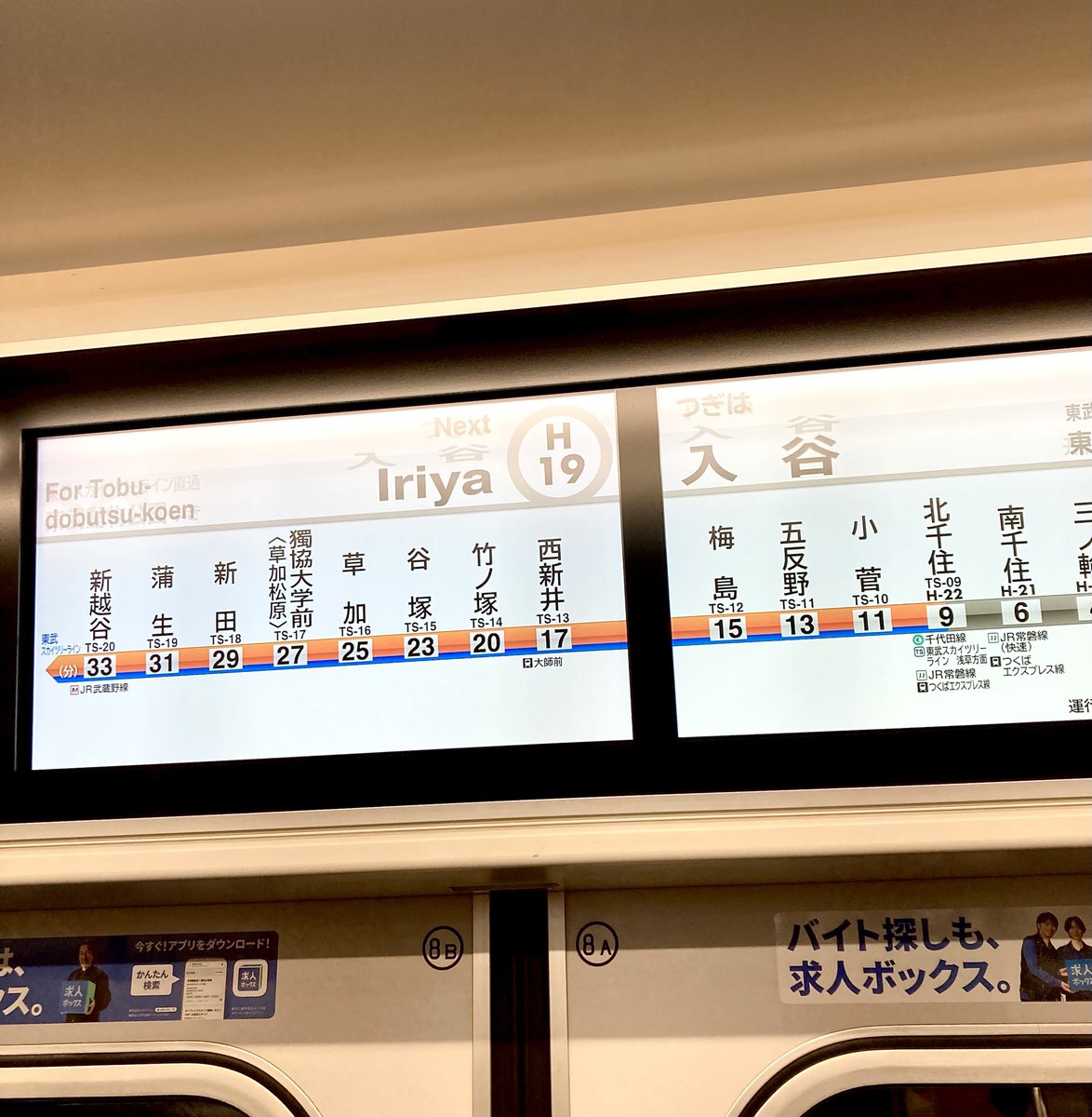 HaltMJP's tweet photo. トプリア https://t.co/MS8yZGZCbi