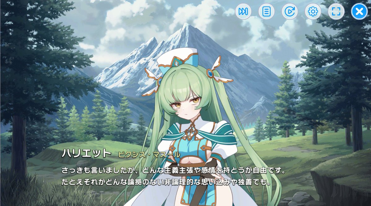 夕霧ボン太君 tweet media