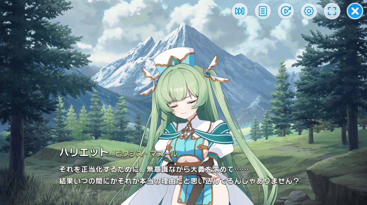 夕霧ボン太君 tweet media