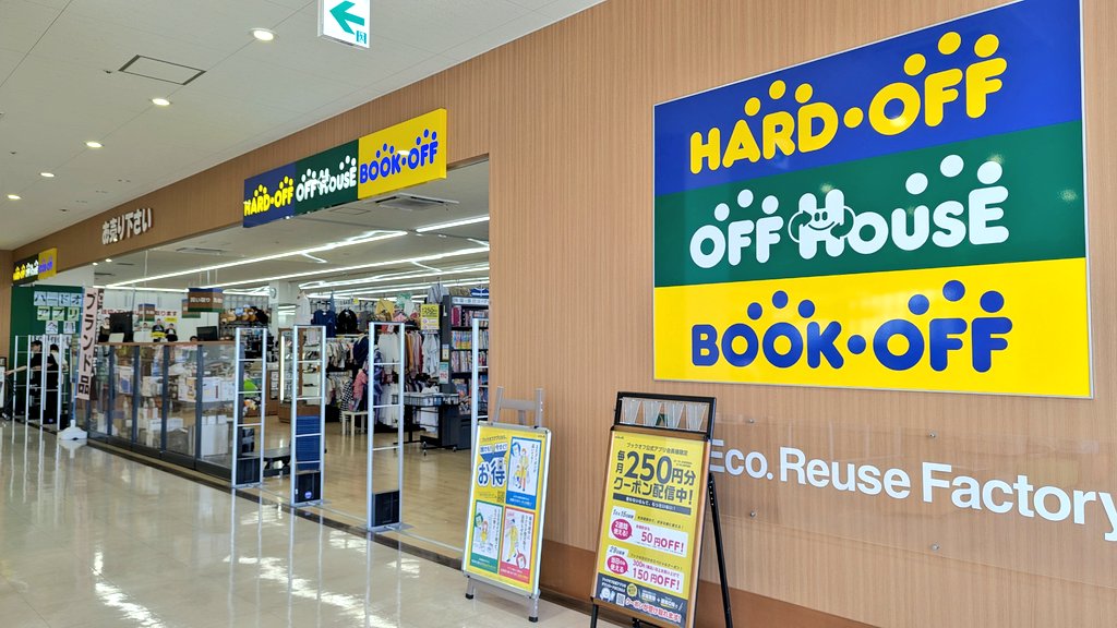 オフハウス にこんなモノが🤩 遠鉄バスの立体パズル✨✨✨ コレは良い