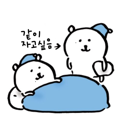 oyaeyaoyae's tweet photo. 지송아 꼭 자야돼
지송아 진짜 자야돼 https://t.co/oqVO66tFN8