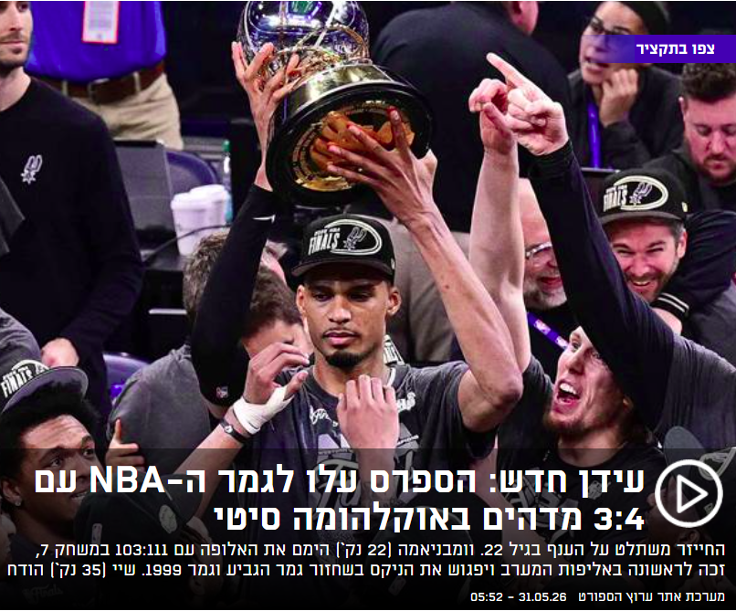 CatRobotIL's tweet photo. סיבה ותוצאה https://t.co/ktP4irmzj8