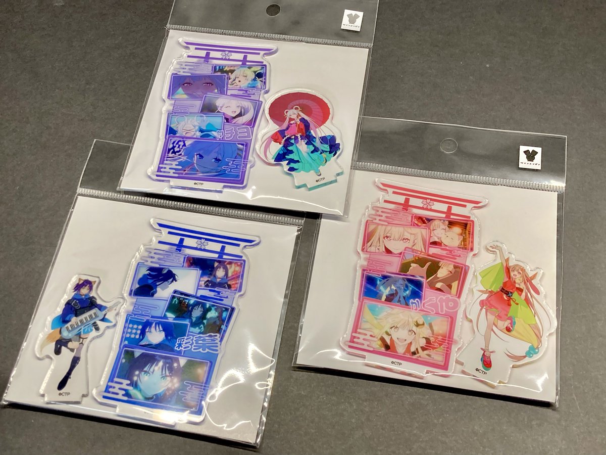 やきそば🍜 (@oekaki_abosikay) / Posts / X