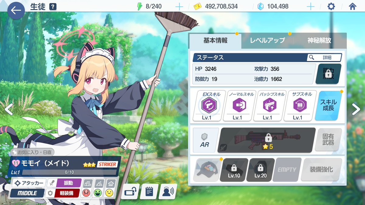 こる tweet media