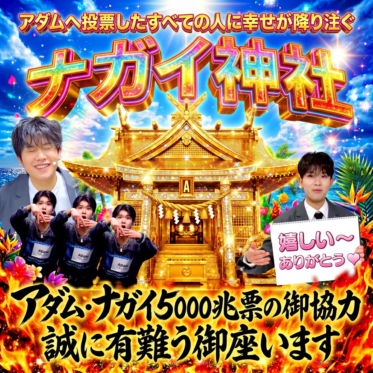 にゅ tweet media