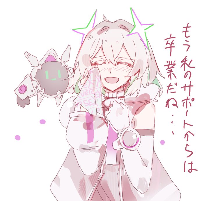 Cri4s1212's tweet photo. 15への特攻が楽しい
最高のシステムボイス https://t.co/sf6g4h3TUP