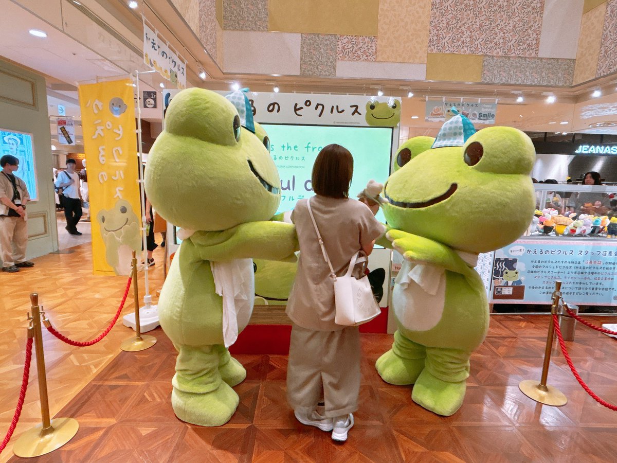 y__pickles's tweet photo. 今日は朝からピク活🐸
11時の回の撮影会行ってカフェはしご💨
最近はずっとぼっち参戦なので顔なじみさんに会えるとうれしーい🥰
スライドとお散歩できて楽しかった😊 https://t.co/p67myINu2a