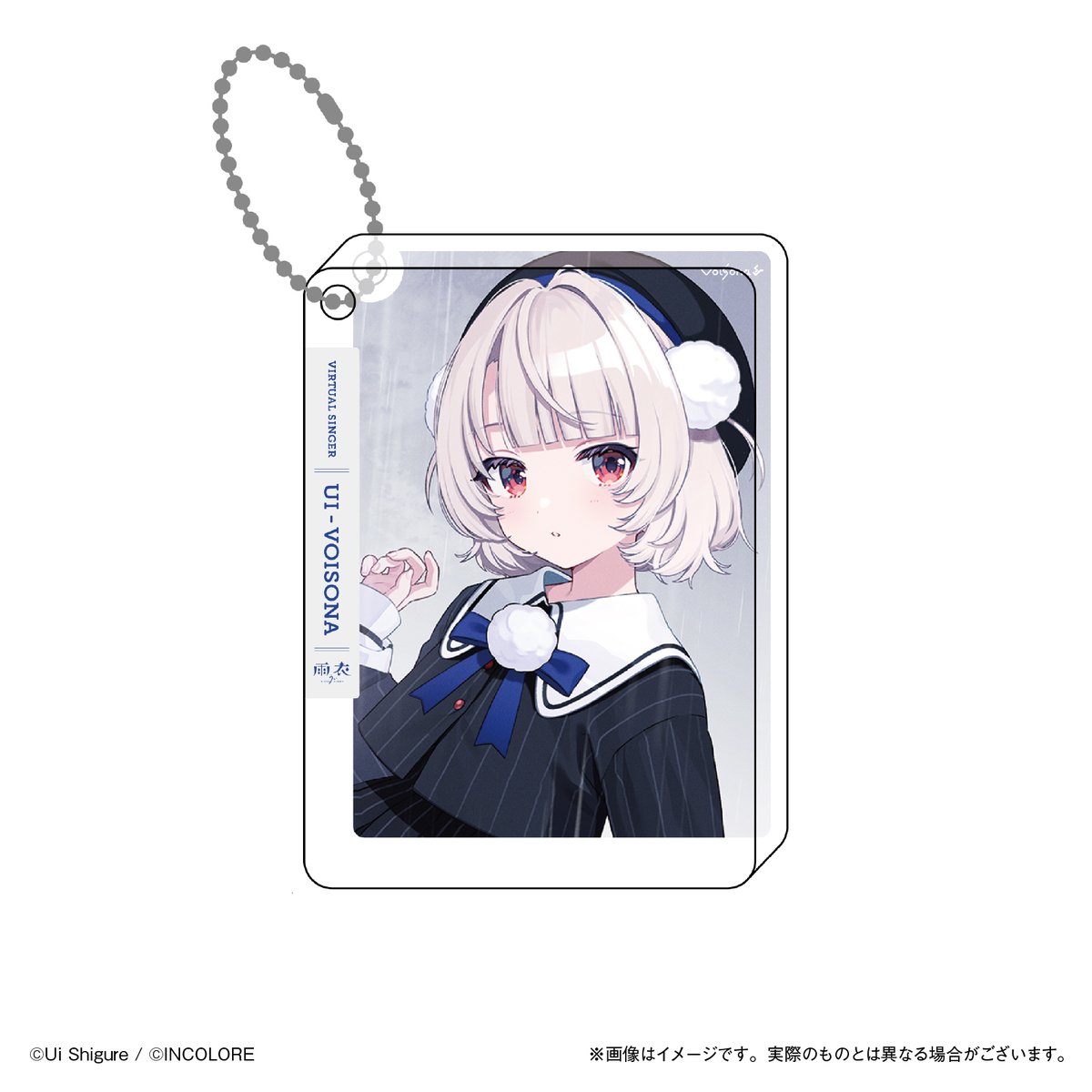 ?しぐれうい展2026「Uitopia」? ?販売情報? 以下の商品の会場販売 