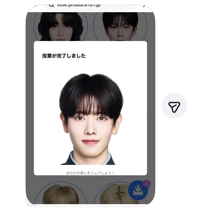 nk09_luvs2's tweet photo. 職場の子がおうすけに毎日投票してくれて大天才すぎる😭😭✨️ https://t.co/2kxWxIa2TX