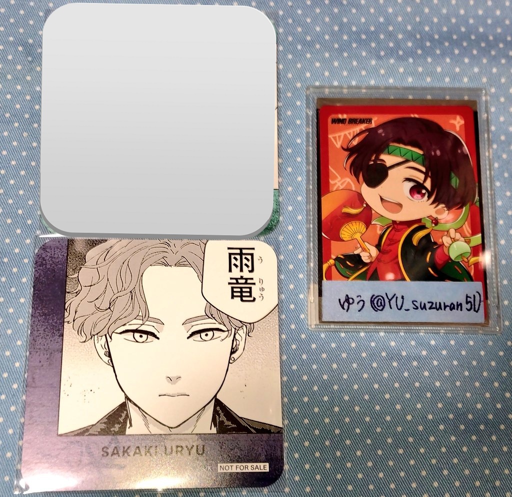 YU_suzuran51's tweet photo. 【交換/譲渡】ウィンブレ展 コラボカフェ WIND BREAKER  ウィンブレ 5th 原画展 特典 大阪 東京 仙台

譲》
①ドリンク　杉下 楡井
②カフェ　🔶梶 梅宮2 佐狐 楡井 桐生 楓川 百瀬 水木 柘浦 雨竜 柊

求》全て各1 (👑>無印)
①👑蘇枋>👑桜
②棪堂
or　600円〜1000円程(/枚)+送料

郵送希望。
↓ https://t.co/Pv9wRZXUmG