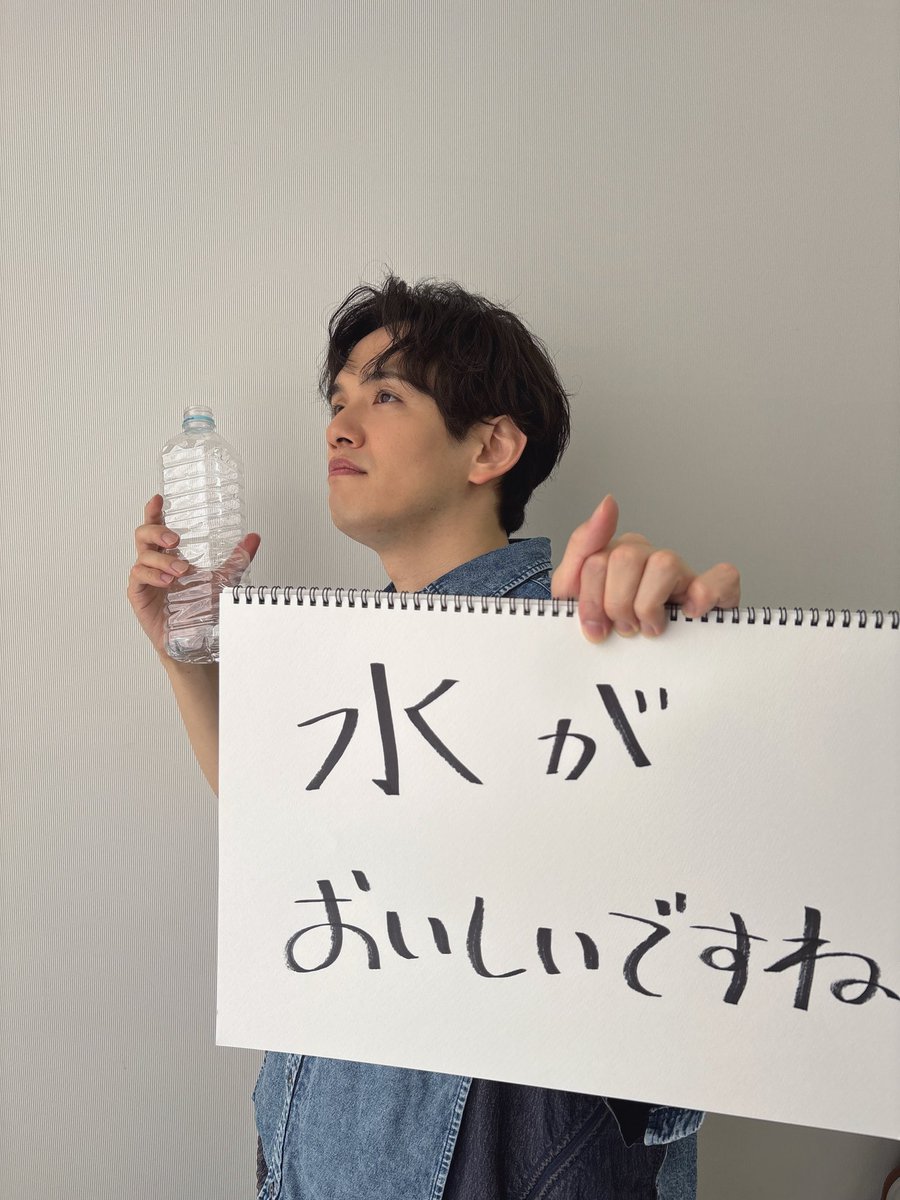 tomohiro__ohno's tweet photo. 「SECOND LINE Presents みんなに会いに行くよ! 第43回 in 静岡」昼の部！
ありがとうございました〜！
今回も非常に楽しいです！！！❤️‍🔥
夜も盛り上がるぞ〜！！！❤️‍🔥❤️‍🔥❤️‍🔥
よろしくお願いいたします🙇‍♂️✨

#みんあい https://t.co/RLGMSB6F5T