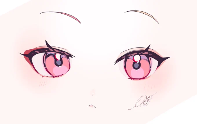 便乗します