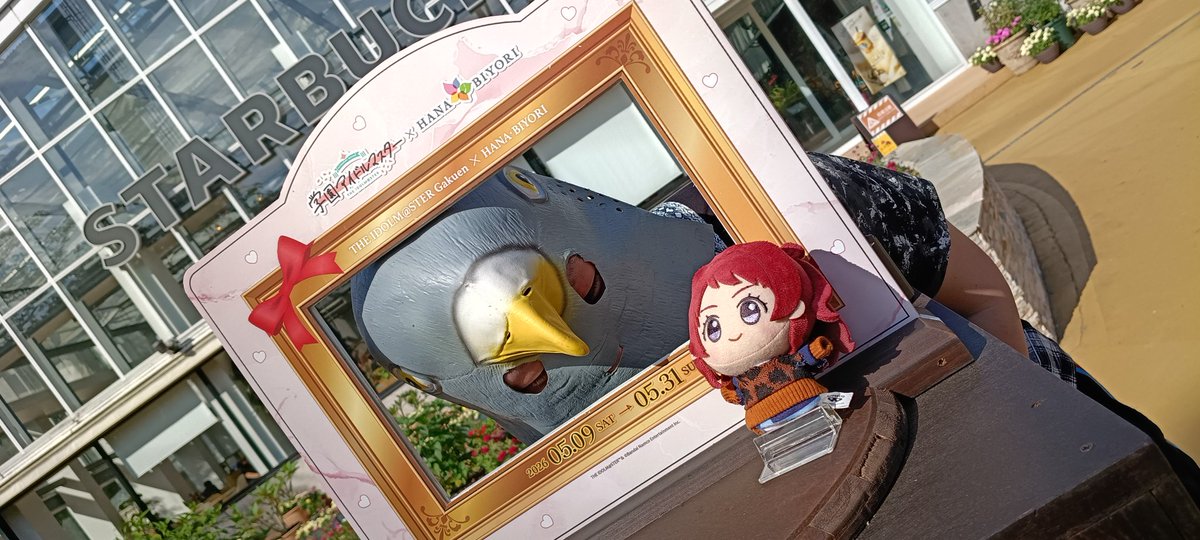 あしめざ tweet media