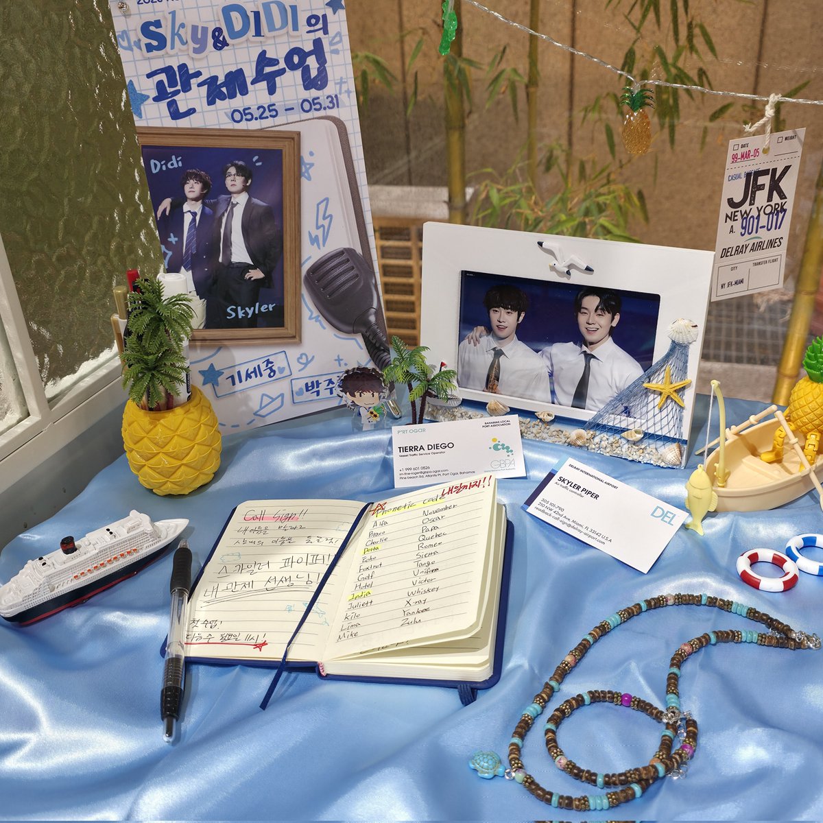 daclo1290's tweet photo. #Sky_DIDI의_관제수업
#세중의길과주혁의길_만나는곳

디피너무예쁘고.. 사진너무예쁘고..
기카일러 푸디디 예쁘고.. 더보고싶은데 없는거 아쉽고.. https://t.co/vXa3d224n9