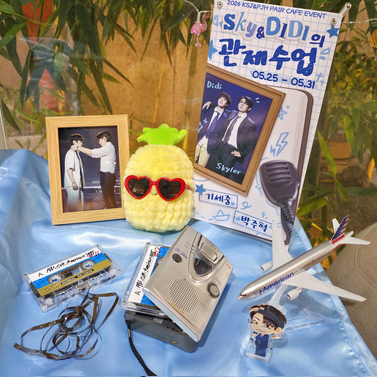 daclo1290's tweet photo. #Sky_DIDI의_관제수업
#세중의길과주혁의길_만나는곳

디피너무예쁘고.. 사진너무예쁘고..
기카일러 푸디디 예쁘고.. 더보고싶은데 없는거 아쉽고.. https://t.co/vXa3d224n9