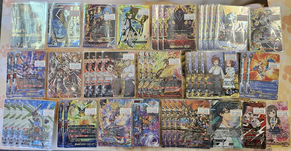 遊佐童心さん専用 バディファイト まとめ買い 700枚ほど バディファイト買取ありがとうございます！ 大人気カード沢山入荷して