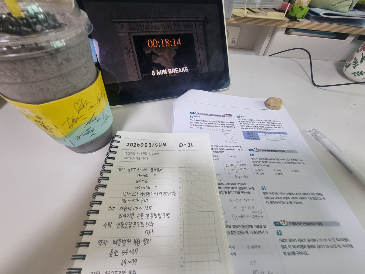 햇솜 tweet media