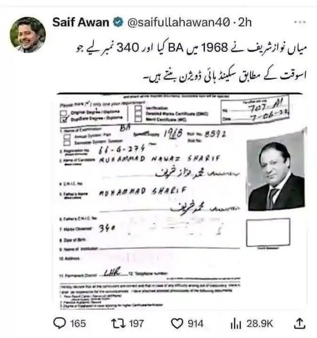 Sabee Kazmi tweet media