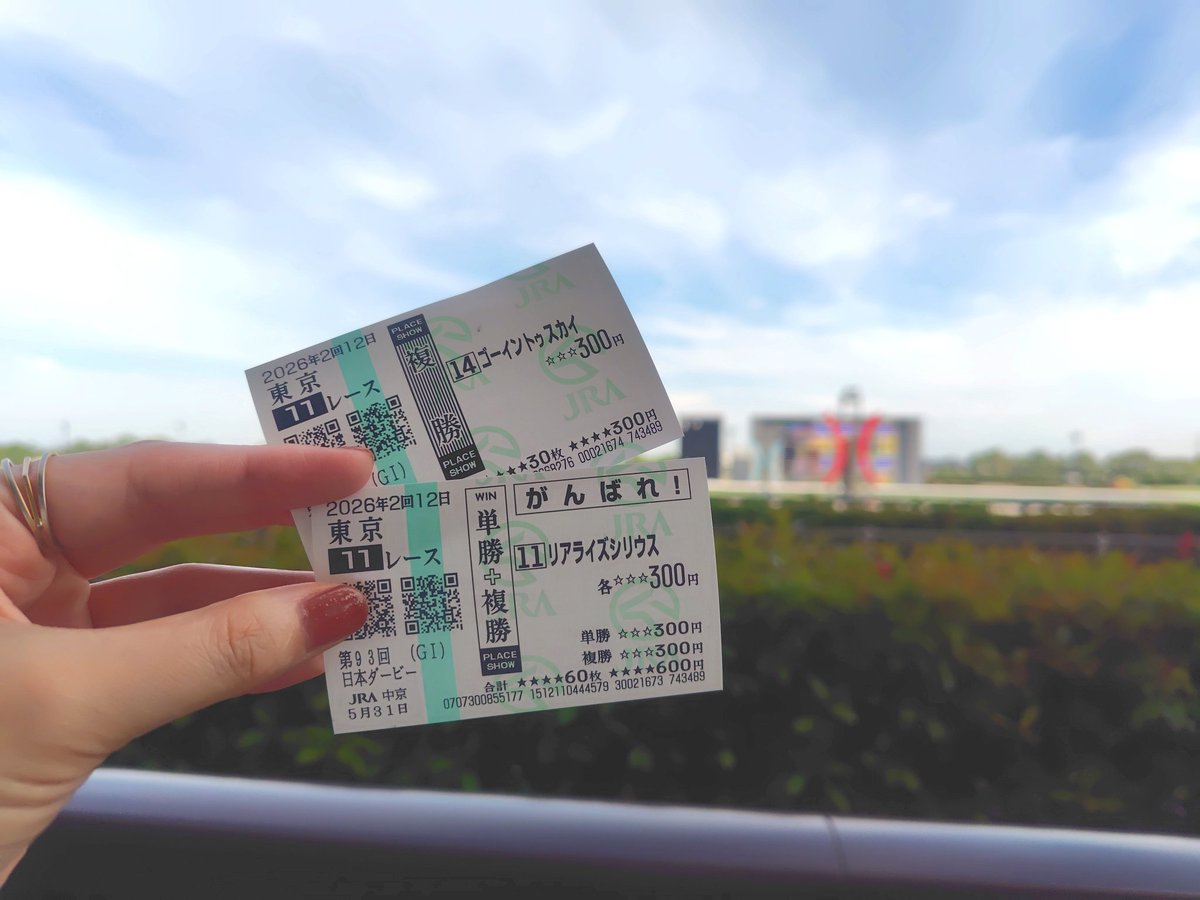 ja123de's tweet photo. これで！ https://t.co/YpYD0G9PH0