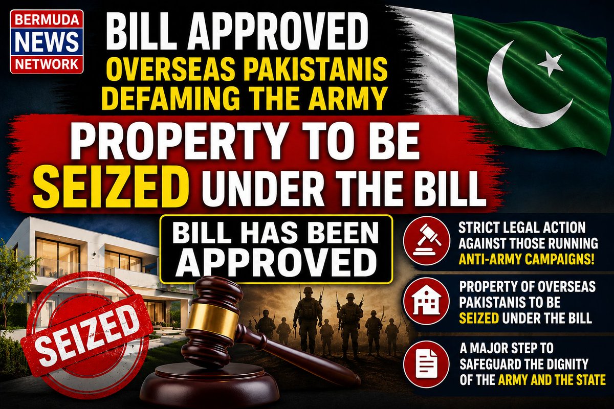 Bermuda_Intl's tweet photo. Strict Law Against Anti-Army Campaigns Abroad?
Former MNA Maiza Hameed has claimed that a bill has been passed to confiscate properties of overseas Pakistanis involved in campaigns against state institutions, including the Pakistan Army.
#Pakistan https://t.co/D8qgv3weI9