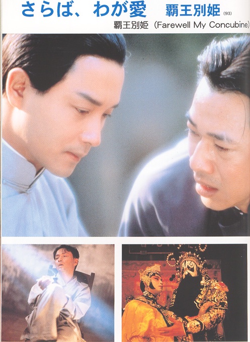 dailylesliec's tweet photo. from《香港映画界のカリスマ貴公子》 https://t.co/rkiTJv6YJ4