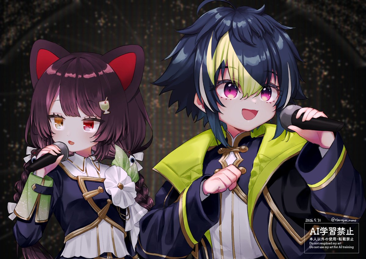 はなや (@Hanaya_nono) / Posts / X