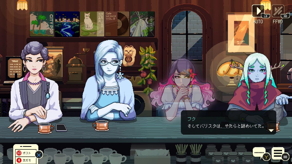 gamespark's tweet photo. 「冷コー」って知ってる？『コーヒートーク トーキョー』から知るシアトルと日本のカフェ文化【ゲームで世界を観る#133】
https://t.co/GExV4lZME3 https://t.co/Hf7zLUzT4L
