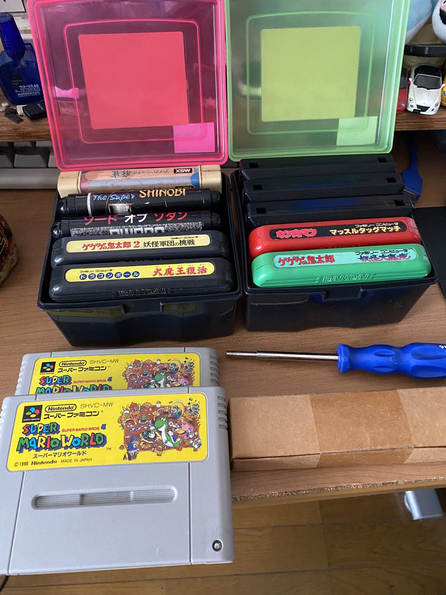 今日ゲットした品。 ゲーム・カセットケース2つ MSXプロフェッショナル