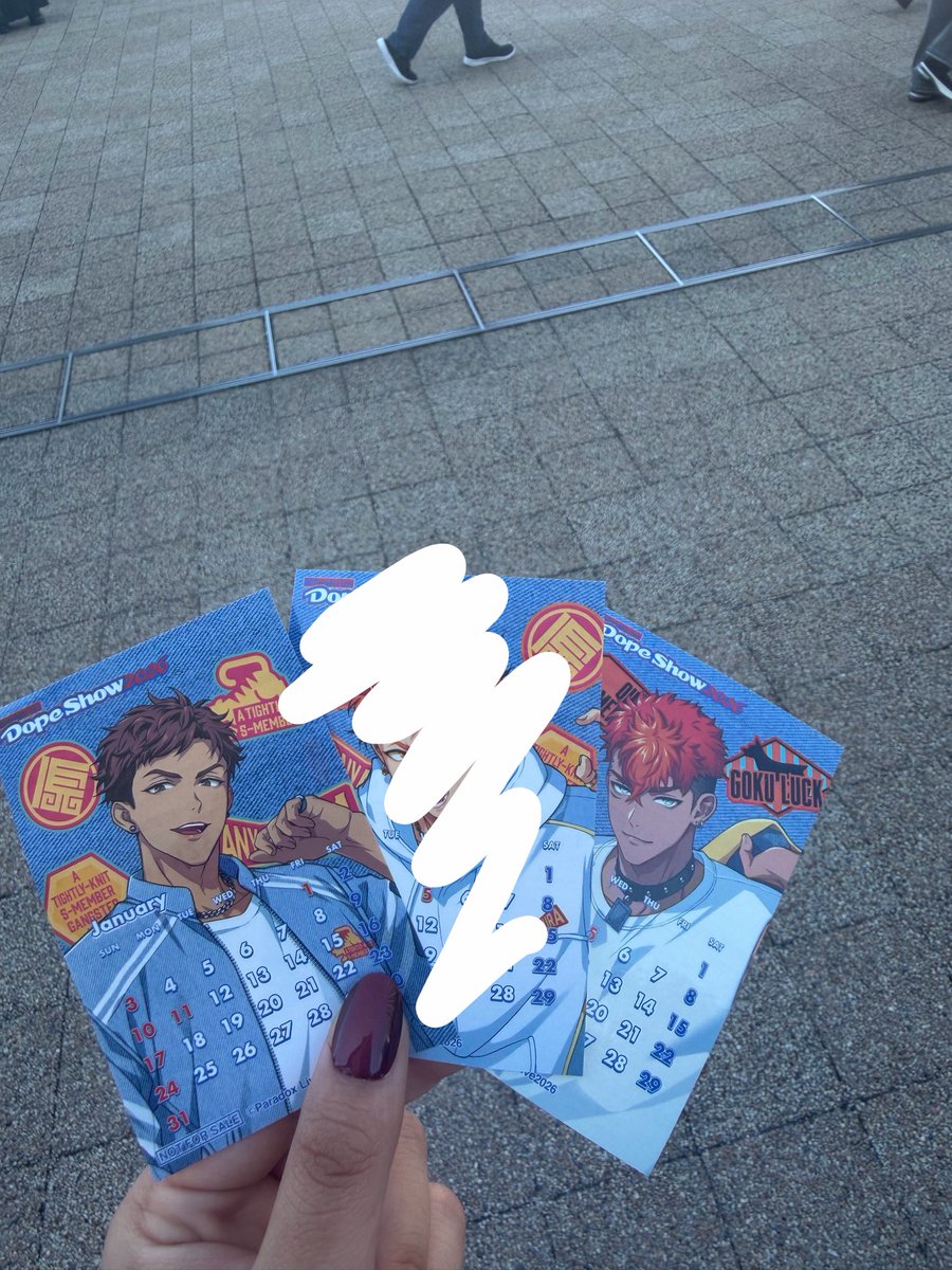 あべべる tweet media
