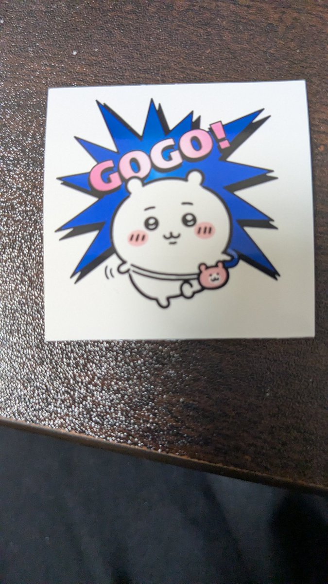 sitazuma's tweet photo. 俺はどうゆう気持ちでこれを貼ればいいんだろうな https://t.co/pdXD5SEuIf